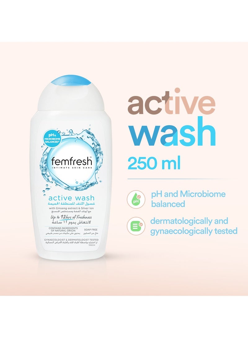 femfresh غسول فيم فريش للعناية القصوى النشطة - Image 2